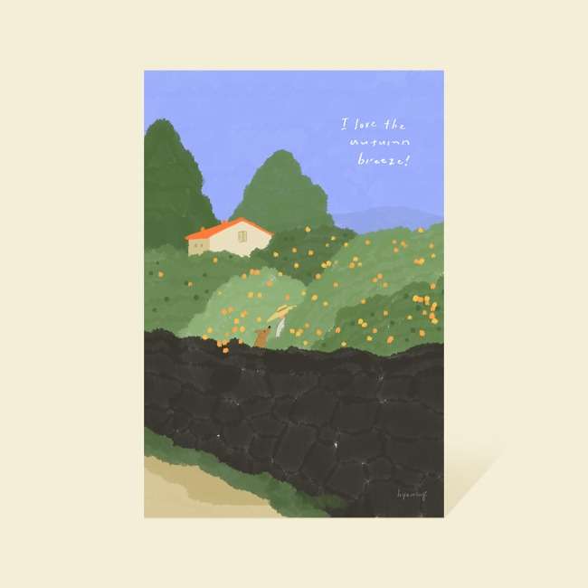 Postcard 02_In the Mandarin Orchard