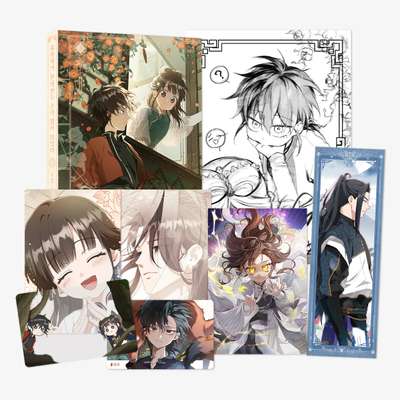 Martial Arts Family's Mistreated Granddaughter Limited Edition Volume 3