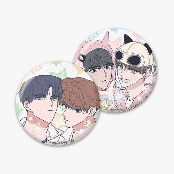 Between the Stars Glitter Can Badge SET