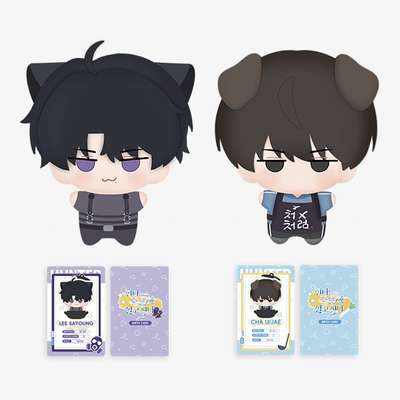 The Hunter Wants to Live Quietly (Webtoon) Plush Doll SET