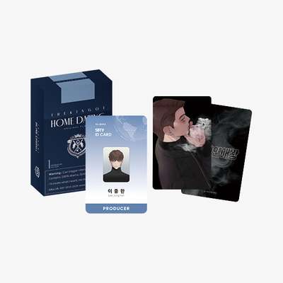 King of Self-Catering Romance PD Pouch SET
