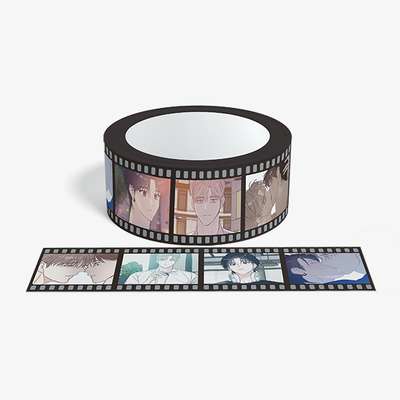 Sparkling Baby Easy-Cut Masking Tape
