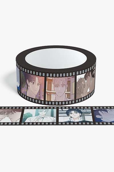 Sparkling Baby Easy-Cut Masking Tape