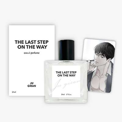 The Last Step of the Path I'm Heading Towards - Ju Ki-Ran Nostalgia Perfume