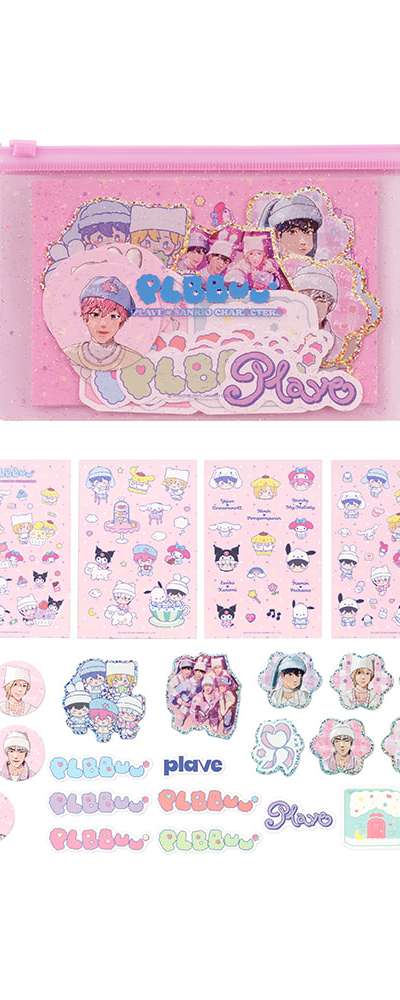 BBUU STICKER PACK