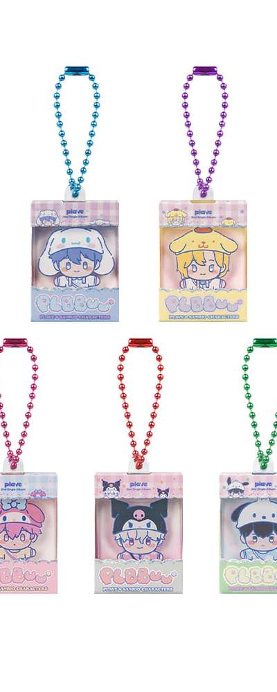 BBUU TRADING ミニチュアキーリング_ランダム