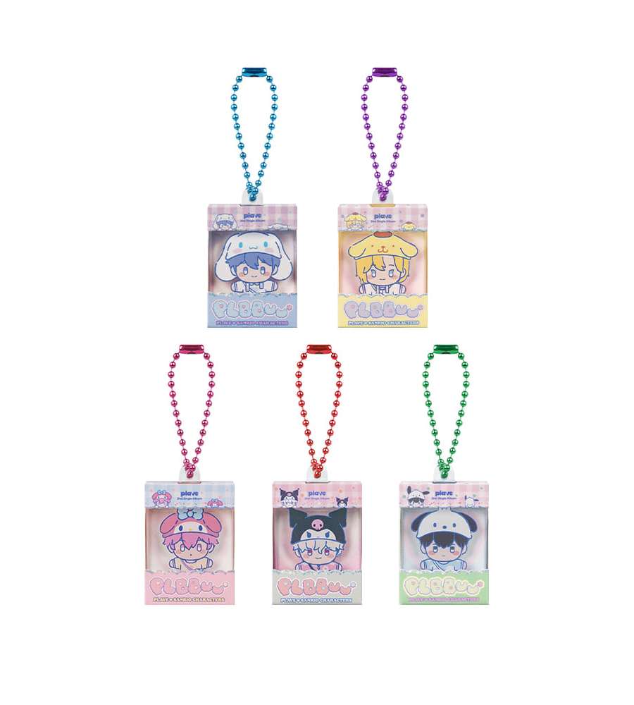 BBUU TRADING MINIATURE KEYRING_RANDOM