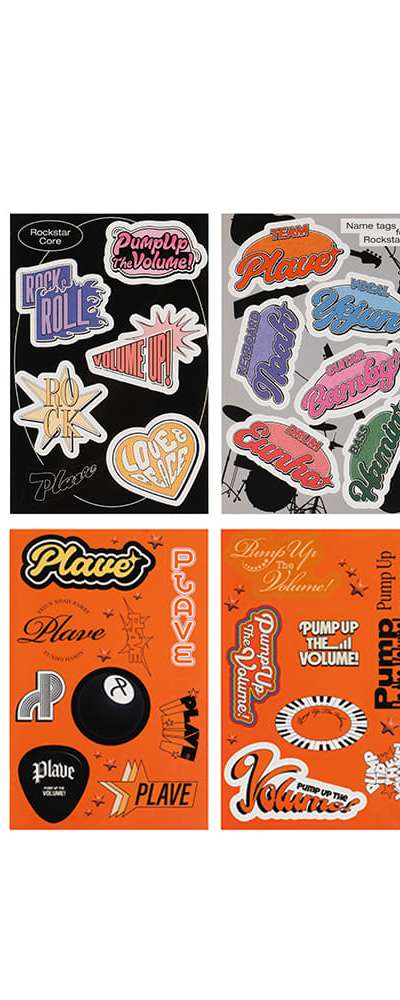 PUTV STICKER PACK
