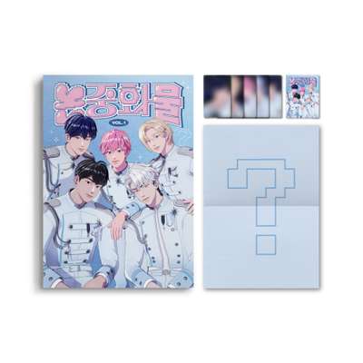 Nonjoong Cargo VOL.1