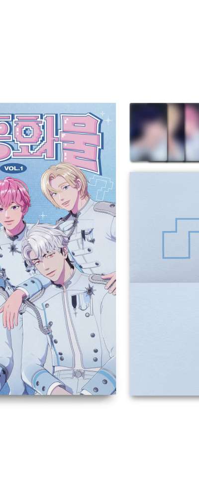 ノンジュンファムル VOL.1