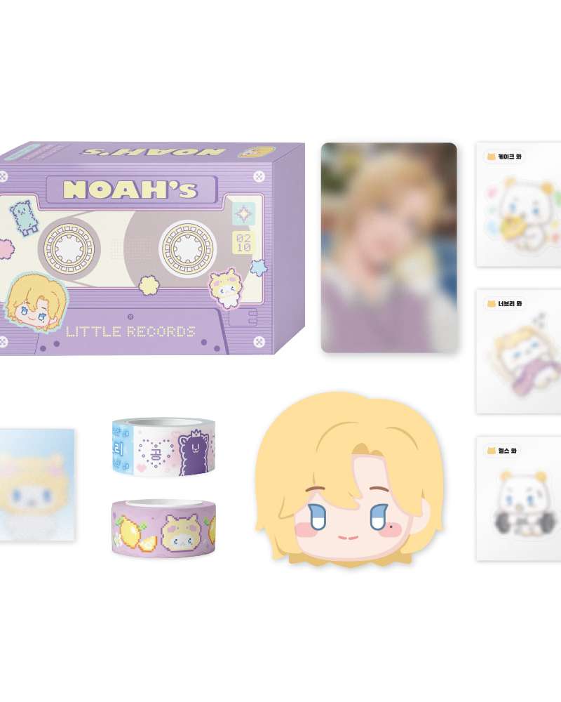 2026 BIRTHDAY KIT_NOAH