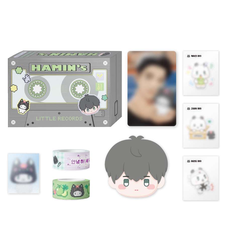 2025 BIRTHDAY KIT_HAMIN