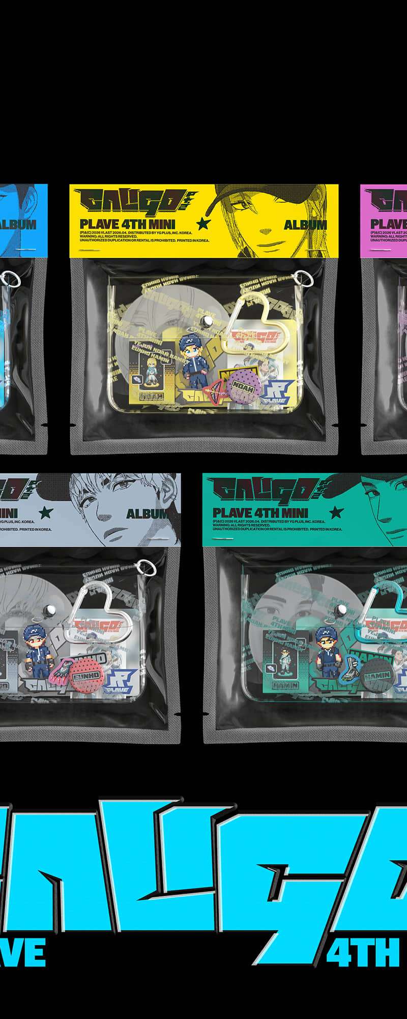PLAVE 4th Mini Album 'Caligo Pt.2' (INVENTORY Ver. 5-Piece Set)