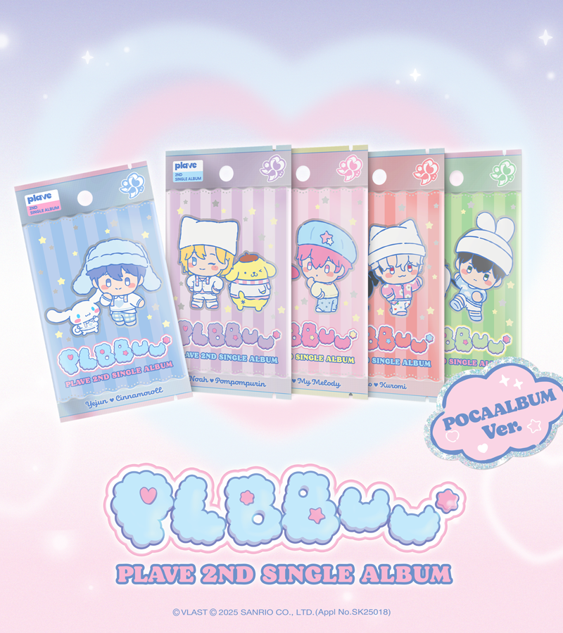 PLAVE 2nd Single Album 'PLBBUU' (POCAALBUM Ver. - Random 1 of 5)