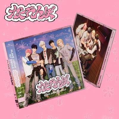 PLAVE JP 1ST SINGLE かくれんぼ (Hide and Seek) STANDARD EDITION