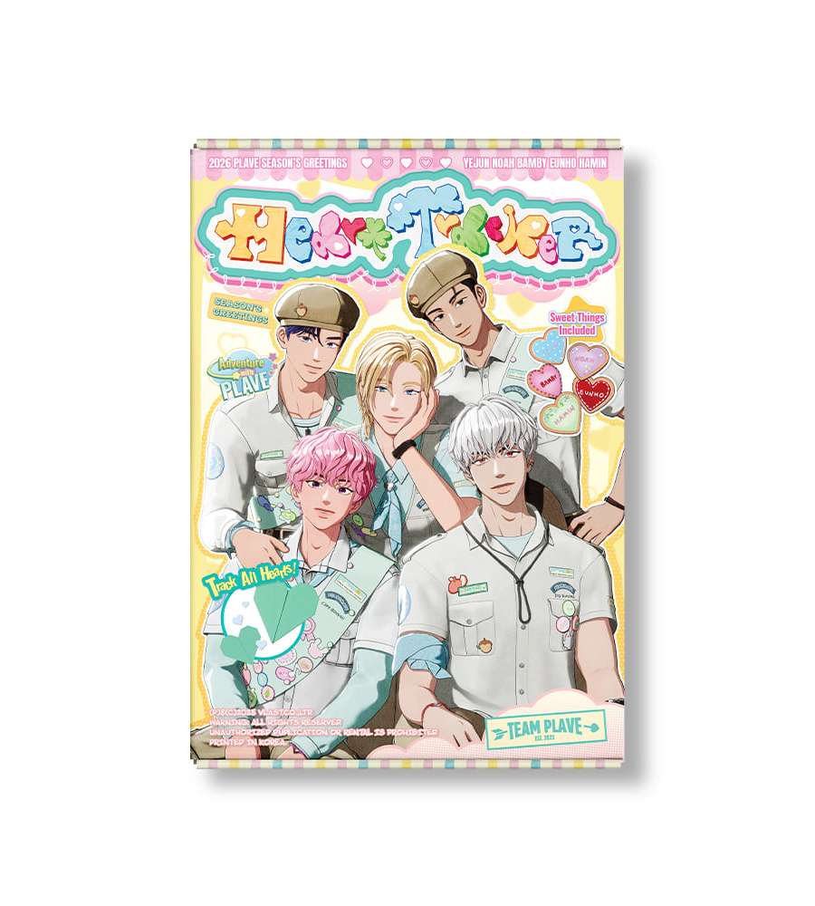 2026 SEASON'S GREETINGS