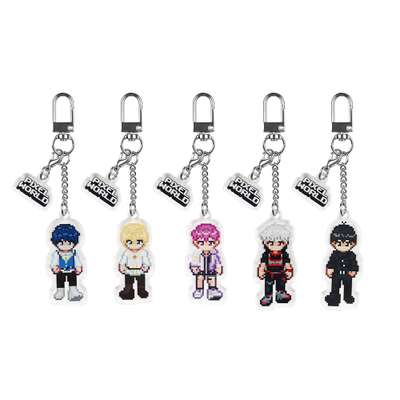PIXEL WORLD KEYRING