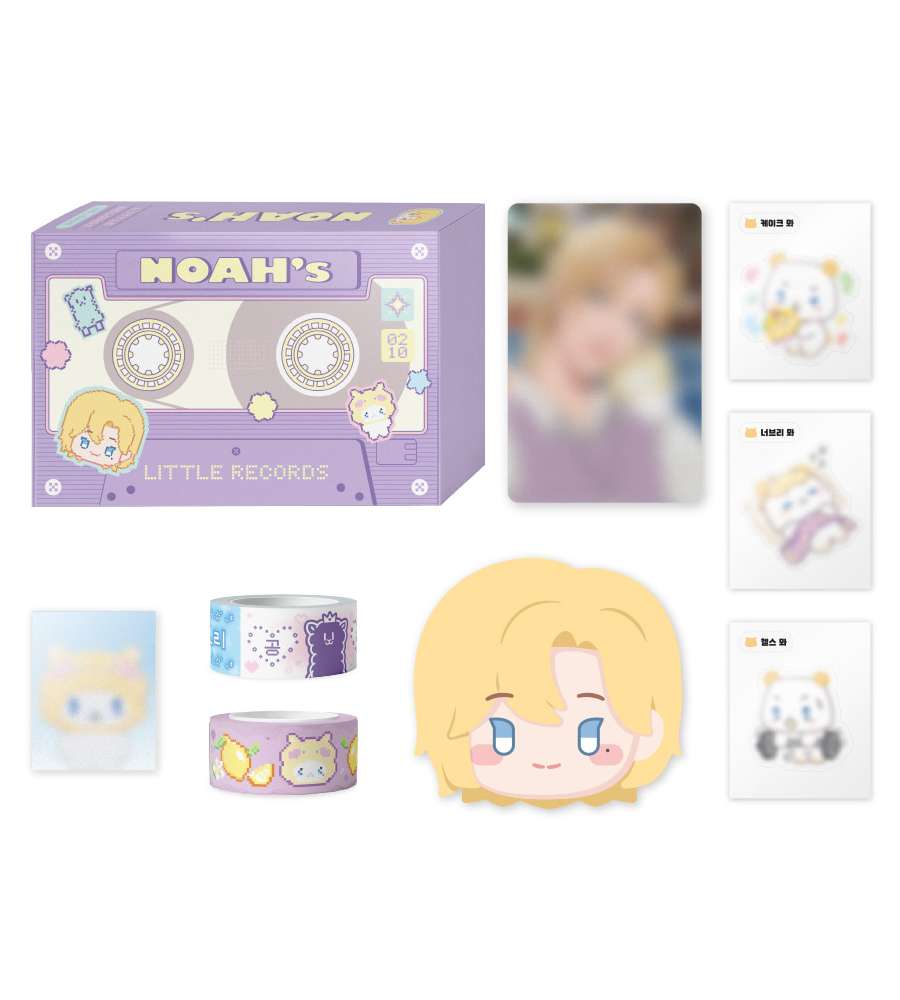 2026 BIRTHDAY KIT_NOAH
