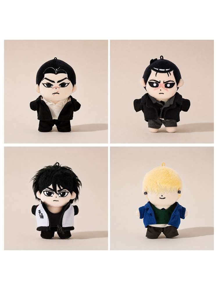 Dress-Up Doll Keyring