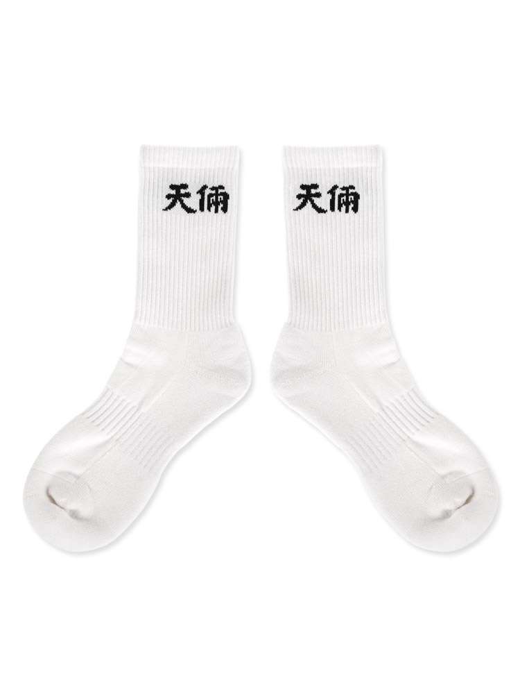 Cheonryang Socks