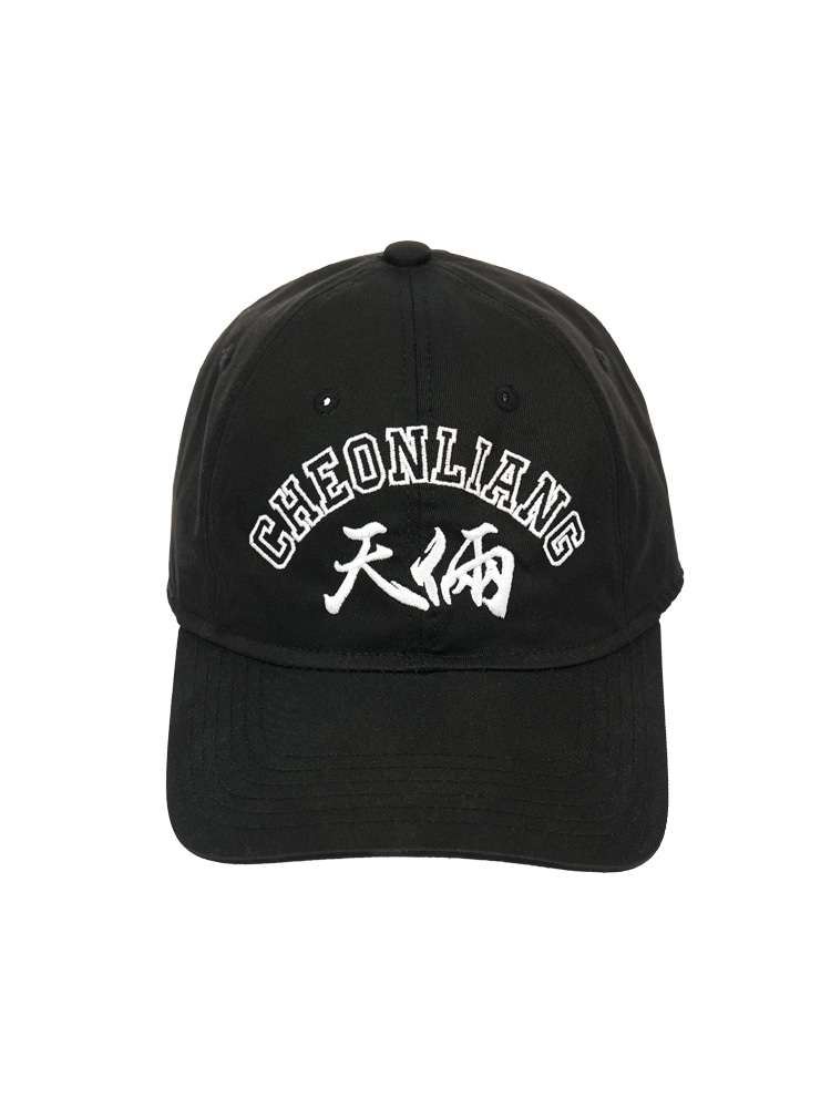 Cheonryang Ball Cap