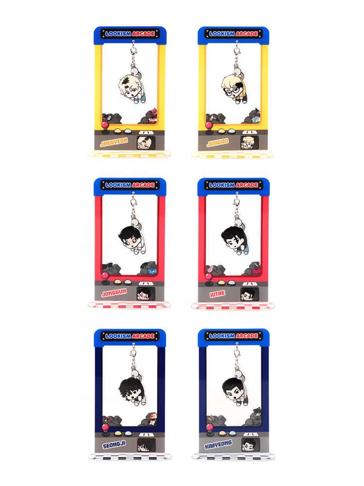 Arcade Hanging Stand