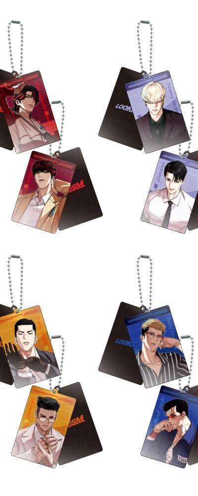 Double Keyring
