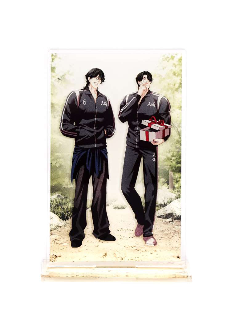 Yuk Sung-ji & Jin Ho-bin Frame Stand