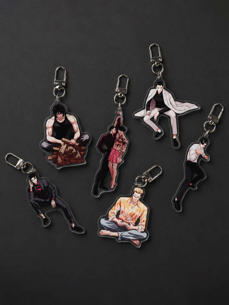 ARCHIVE.P Acrylic Keyring