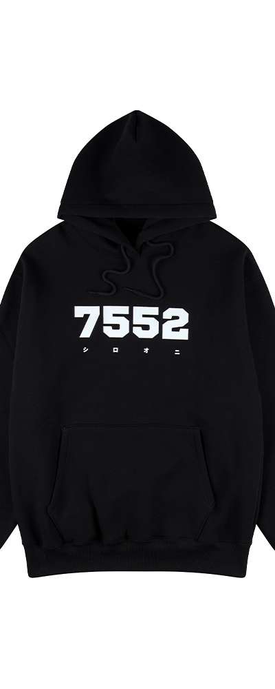 Sironi 7552 Fleece Hoodie