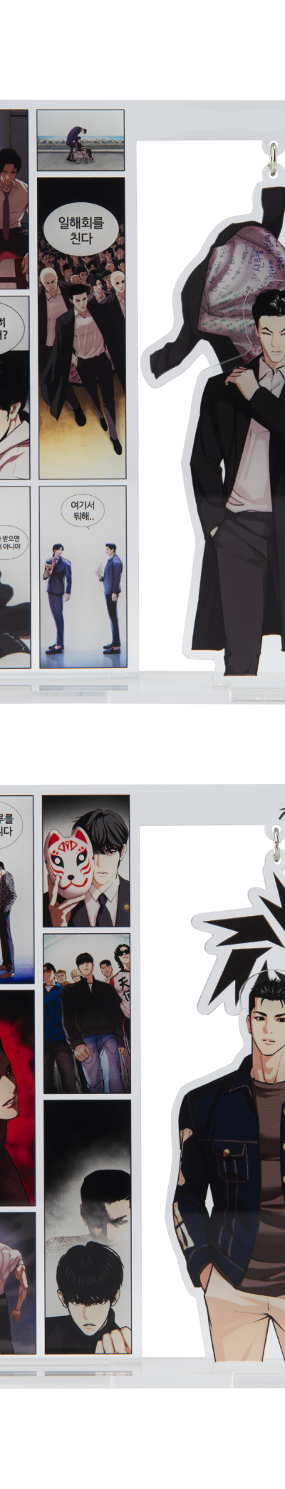 ARCHIVE.P Iconic Scene Acrylic Stand