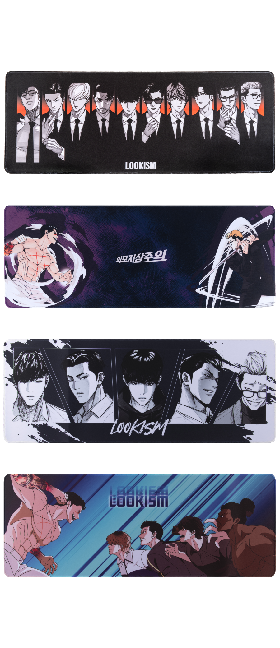 Long Pad
