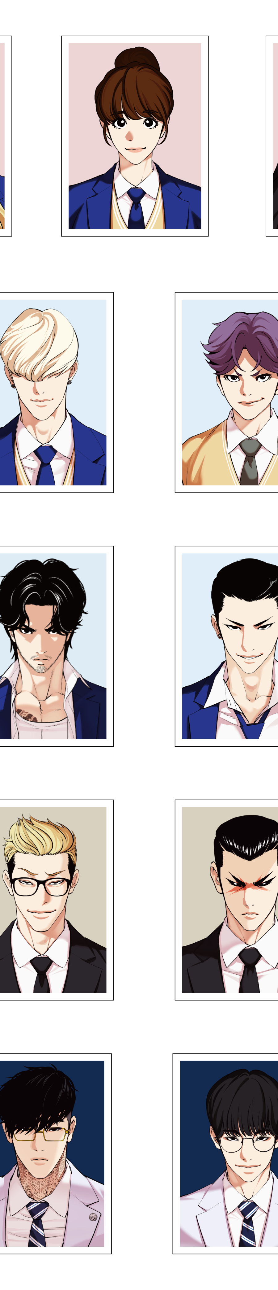 Archive.P Sticker