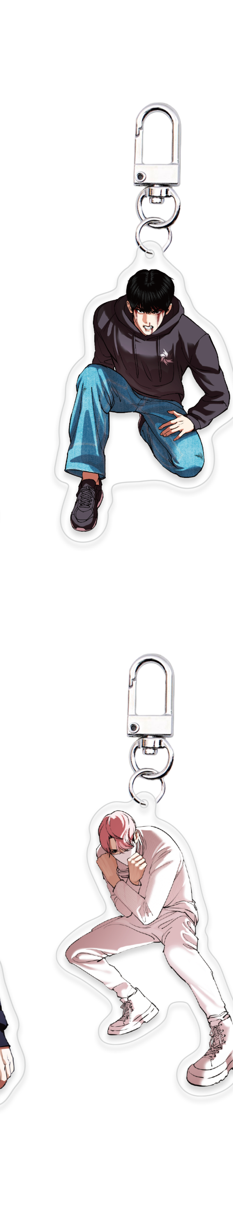 ARCHIVE.P Acrylic Keyring
