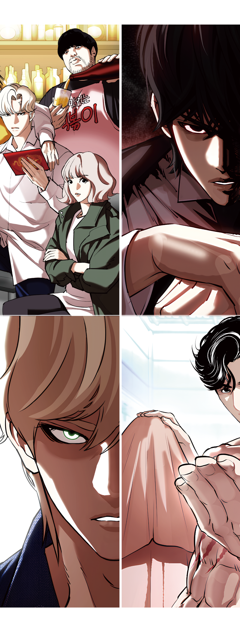 Hostel Poster 4-Piece Set