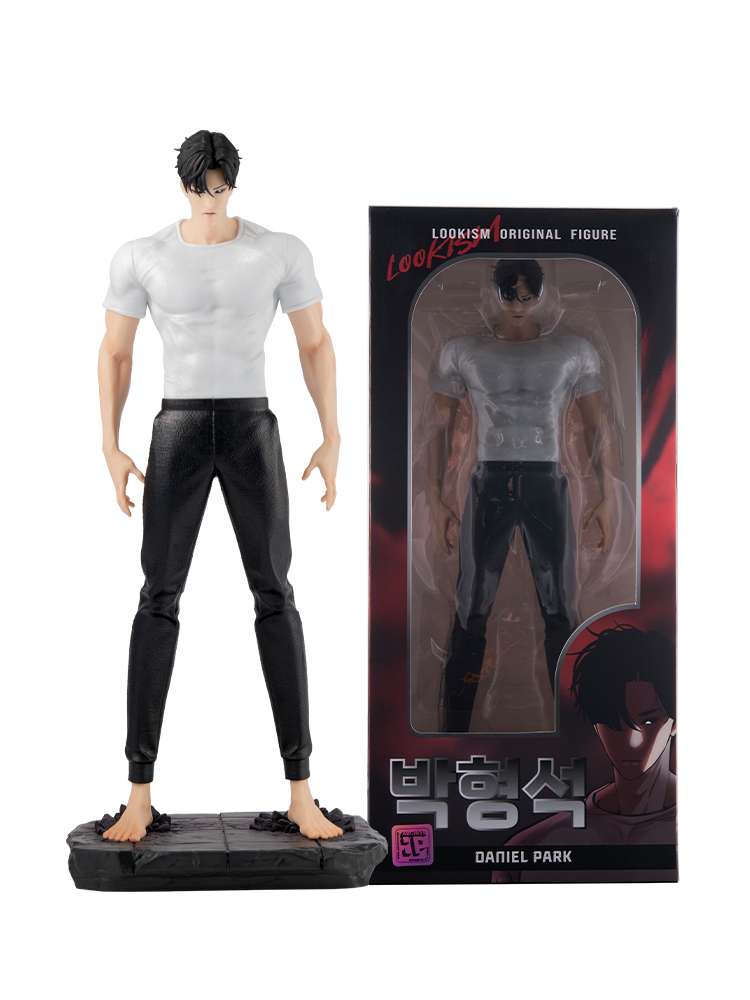 Park Hyung-seok Figure