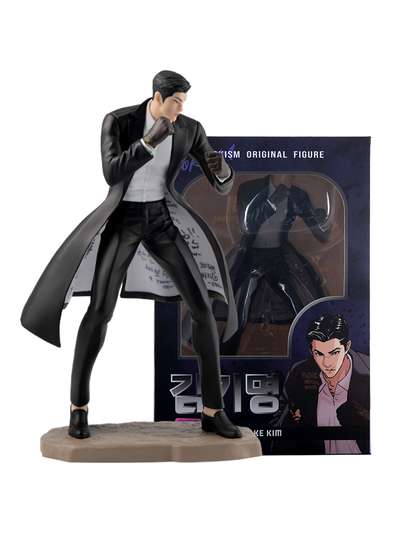 Kim Ki-myung Figure