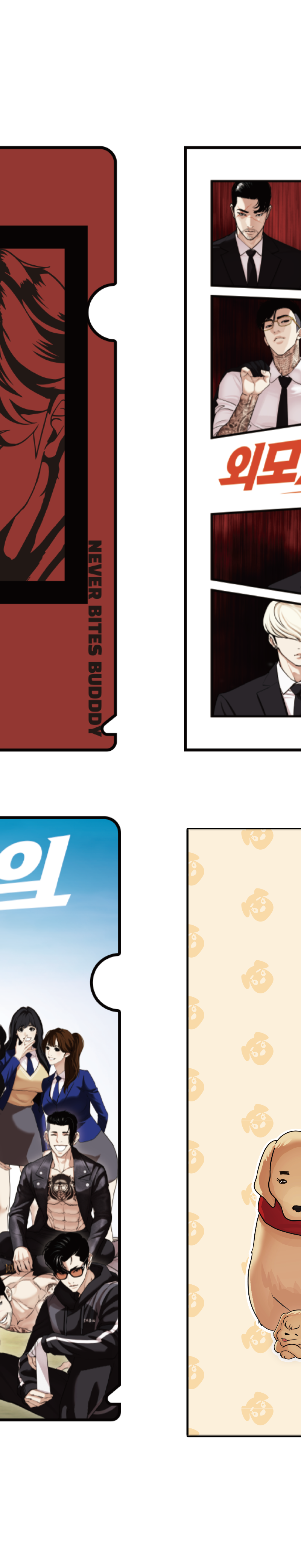 L Holder (4 Types)