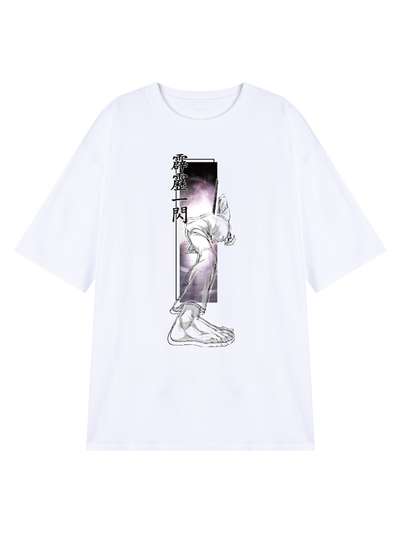 Jun-gu Thunderbolt Flash T-Shirt