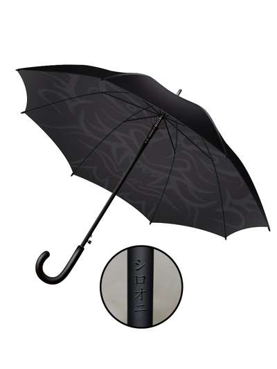 Jongeon Shirohoni Umbrella