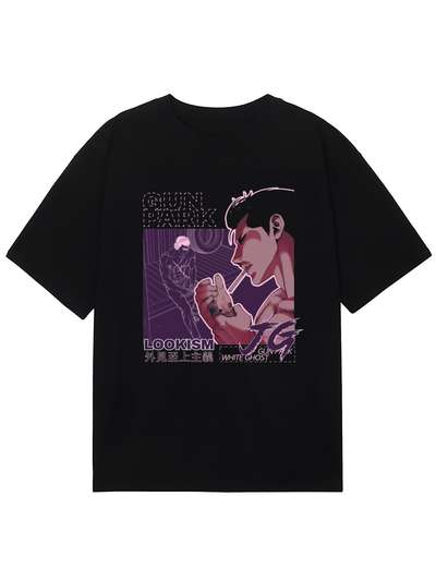 WHITE GHOST Jonggon T-Shirt