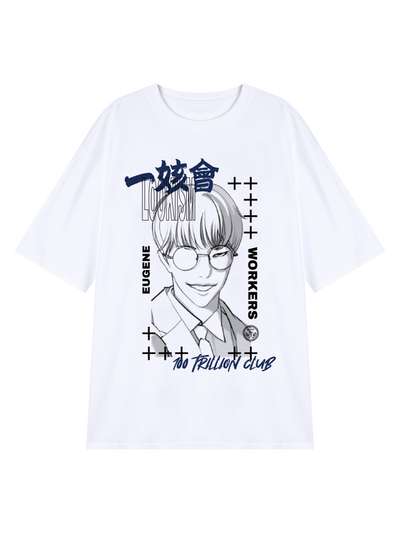 Ichonhoe Ujin T-Shirt