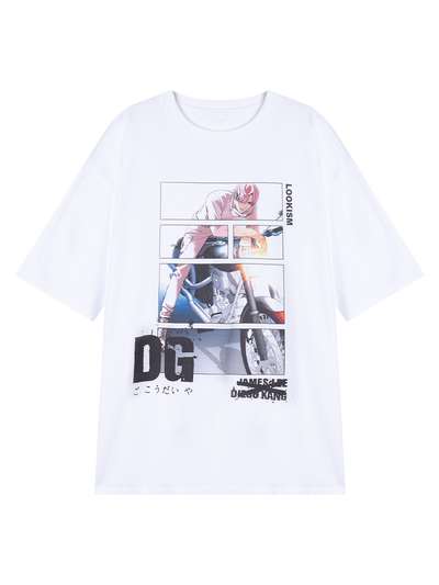 DG Square T-Shirt