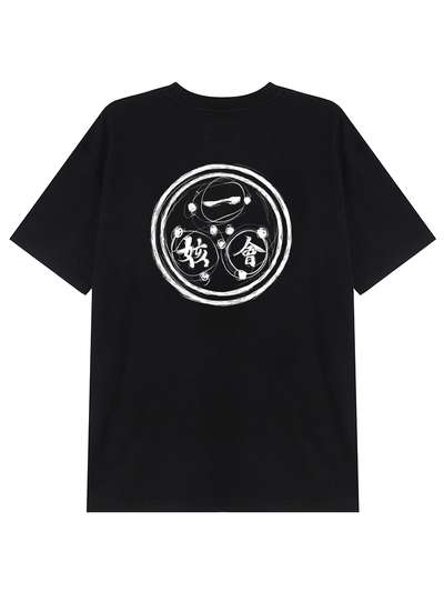 Ilhaehoe Big Logo Short Sleeve T-Shirt