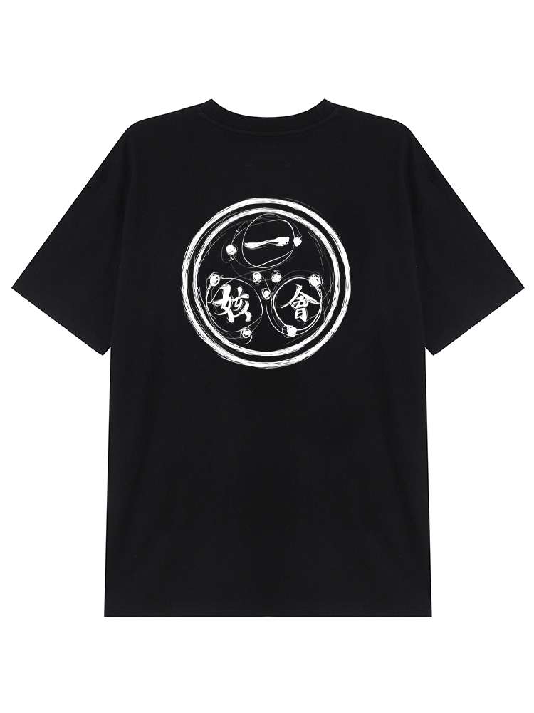 Ilhaehoe Big Logo Short Sleeve T-Shirt