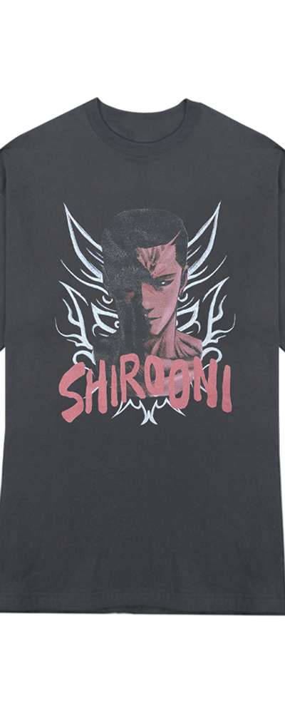 Jong Geon Siro-oni T-shirt