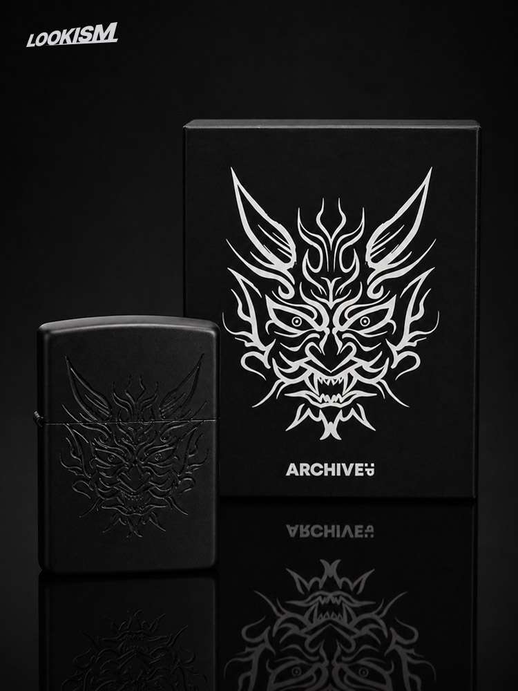 Jonggeon Shironi Zippo Lighter V2