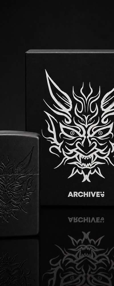 Jonggeon Shironi Zippo Lighter V2