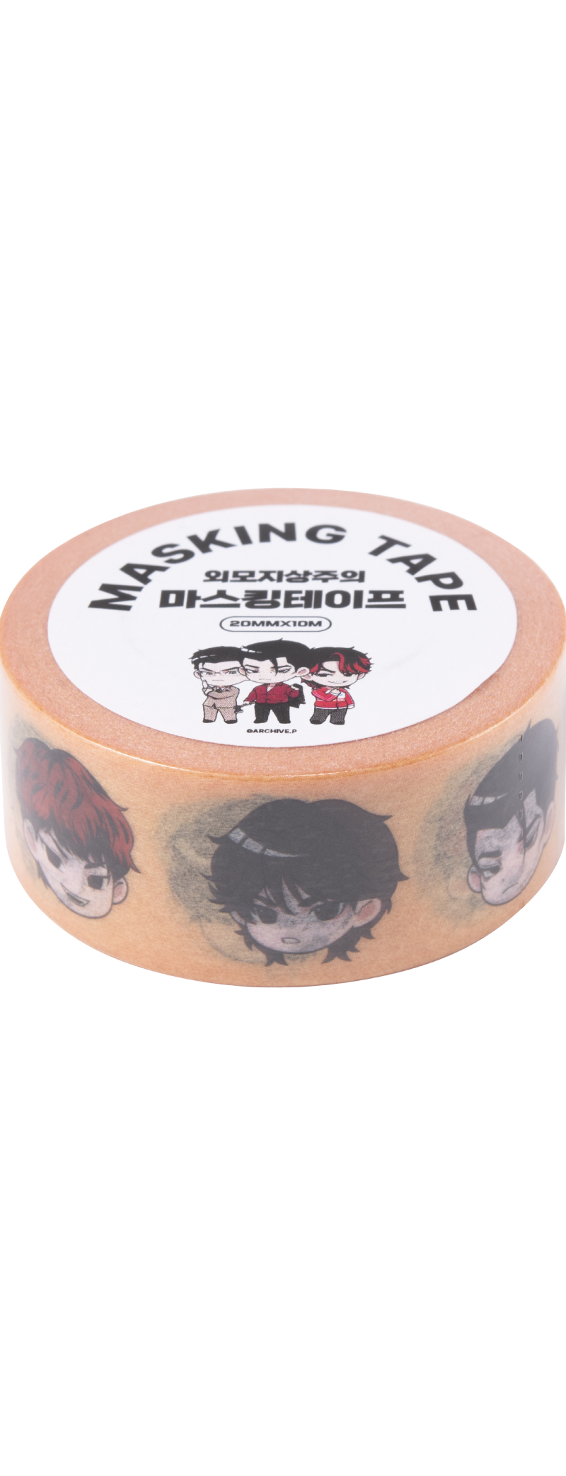 1st Generation Masking Tape