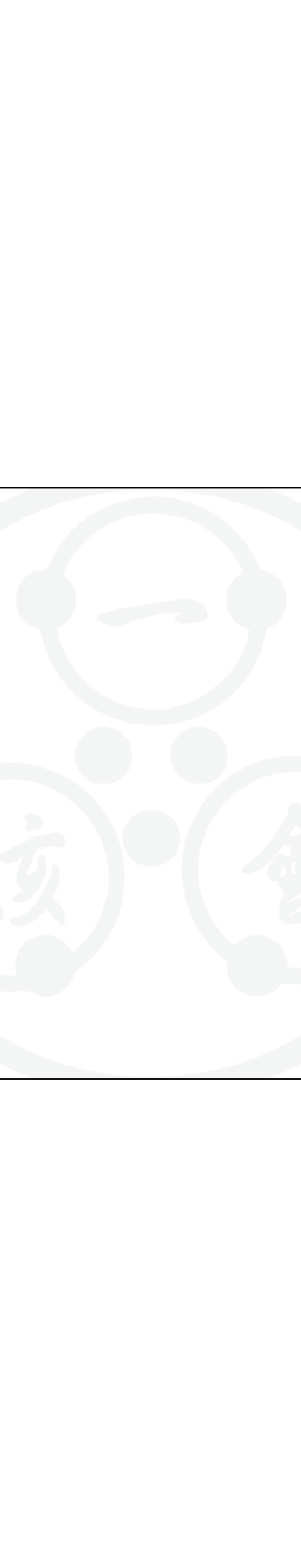 アーカイブピーの일해회接着メモ帳